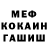 Конопля Ganja Constantin Starokojev