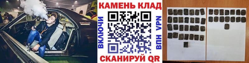 Купить закладки  Урень  ГАШ VHQ 