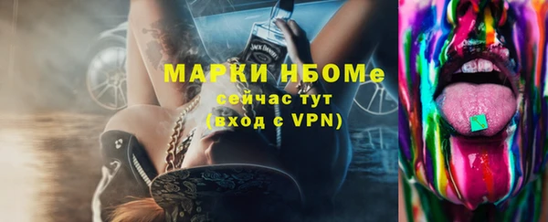 не бодяженный Богданович