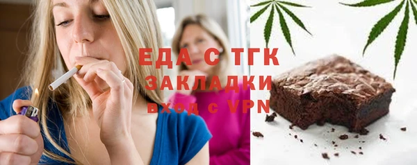 не бодяженный Богданович