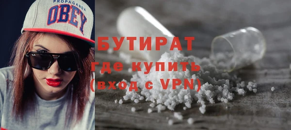 не бодяженный Богданович