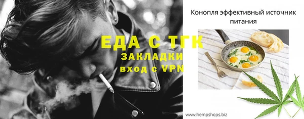 не бодяженный Богданович
