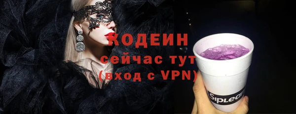 не бодяженный Богданович