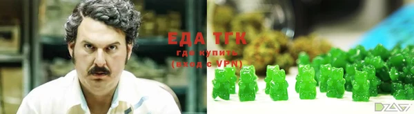 не бодяженный Богданович