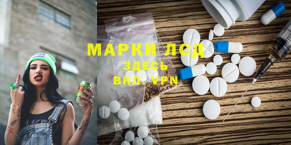 не бодяженный Богданович