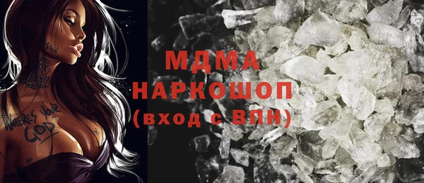 не бодяженный Богданович