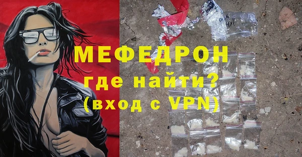не бодяженный Богданович