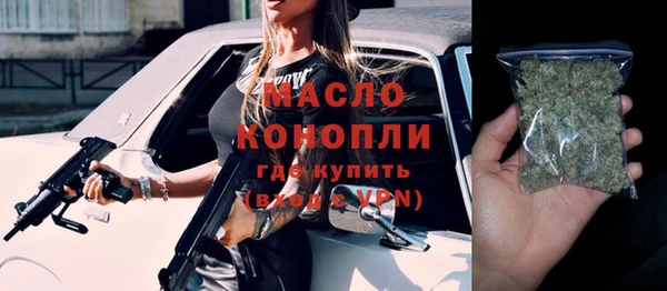 не бодяженный Богданович