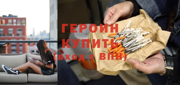 прущая мука Богородск